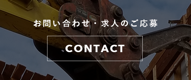 0:contact_bnr